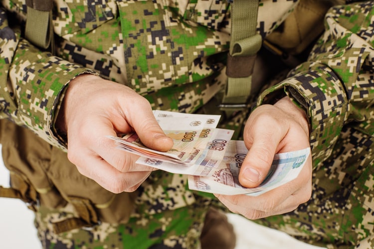 Подъемное пособие для военнослужащих при переезде