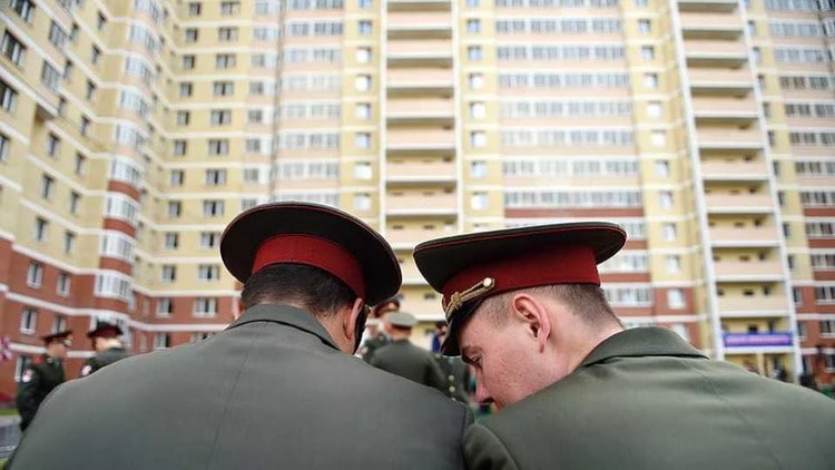 программа переезд по военной ипотеке