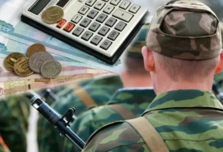 В какие сроки осуществляется выплата подъемных
